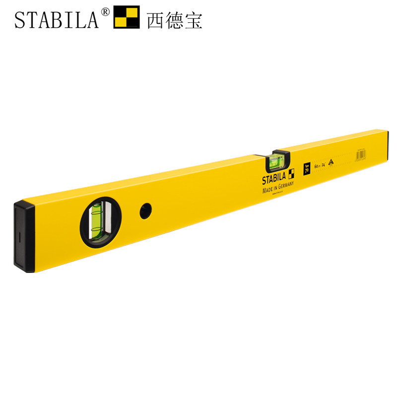 SIDBAO Level STABILA Level Aluminum Profile 70 Series Decoration Measuring Tool Imported from Germany