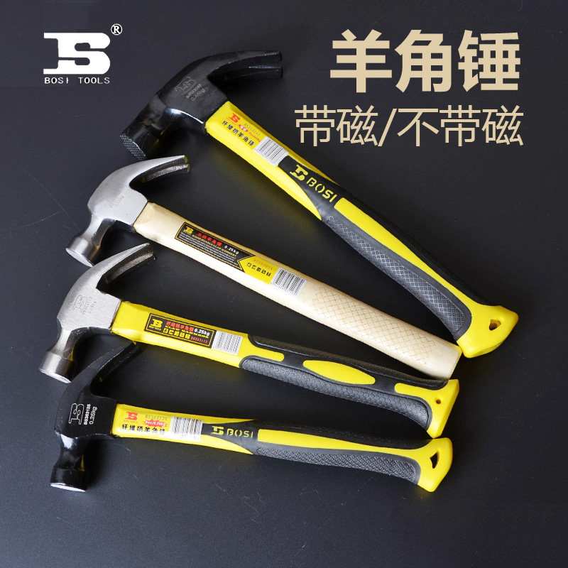 Persian Tool Wood Handle Goat Horn Hammer with magnetic fiber shank Ram Hammer Home Hammer Domestic Hammer hammer Wood hammer Hammer Nail Hammer