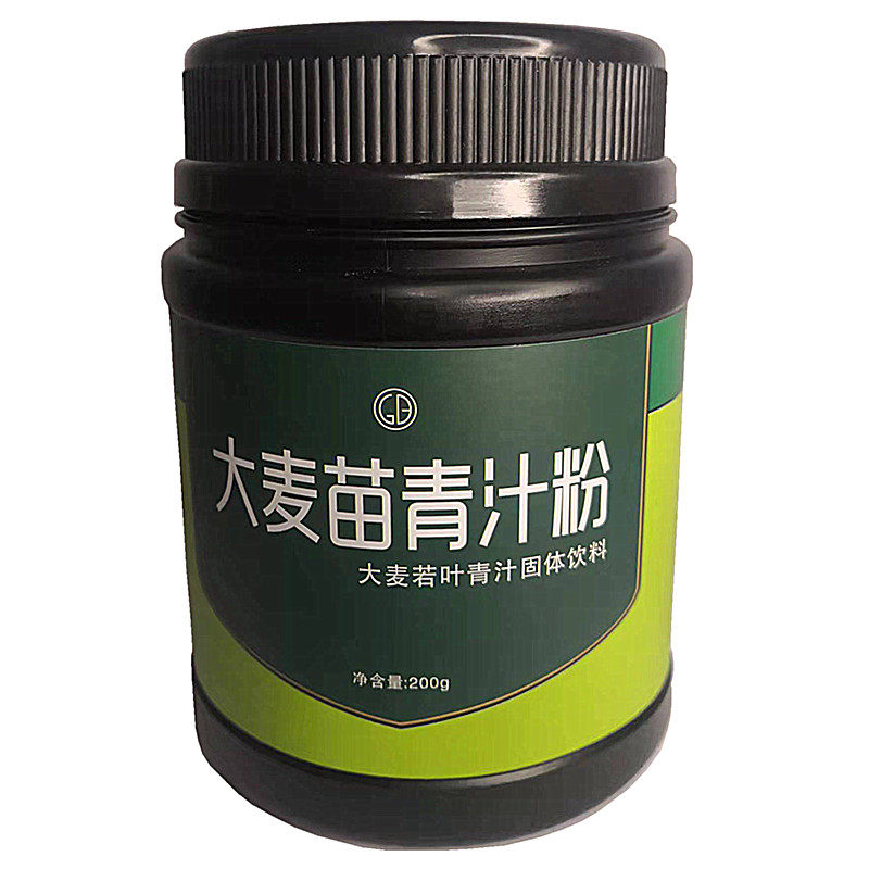 Green Juice Barley If Leaf Wheat Miao Juice Wheat Green Vegetarian Meal Dietary Fiber Powder Green Group Wheat Green Group Raw Material