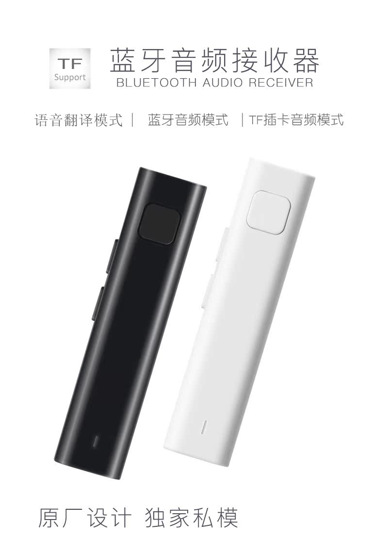 Bộ thu âm thanh tai nghe Bluetooth loa xe hơi chuyển đổi không dây MP3 Máy nghe nhạc hỗ trợ Walkman Thẻ TF - Máy nghe nhạc mp3 máy nghe nhạc kết nối bluetooth