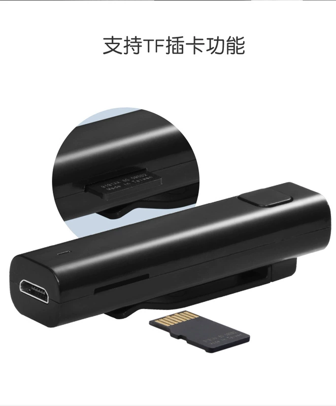 Bộ thu âm thanh tai nghe Bluetooth loa xe hơi chuyển đổi không dây MP3 Máy nghe nhạc hỗ trợ Walkman Thẻ TF - Máy nghe nhạc mp3