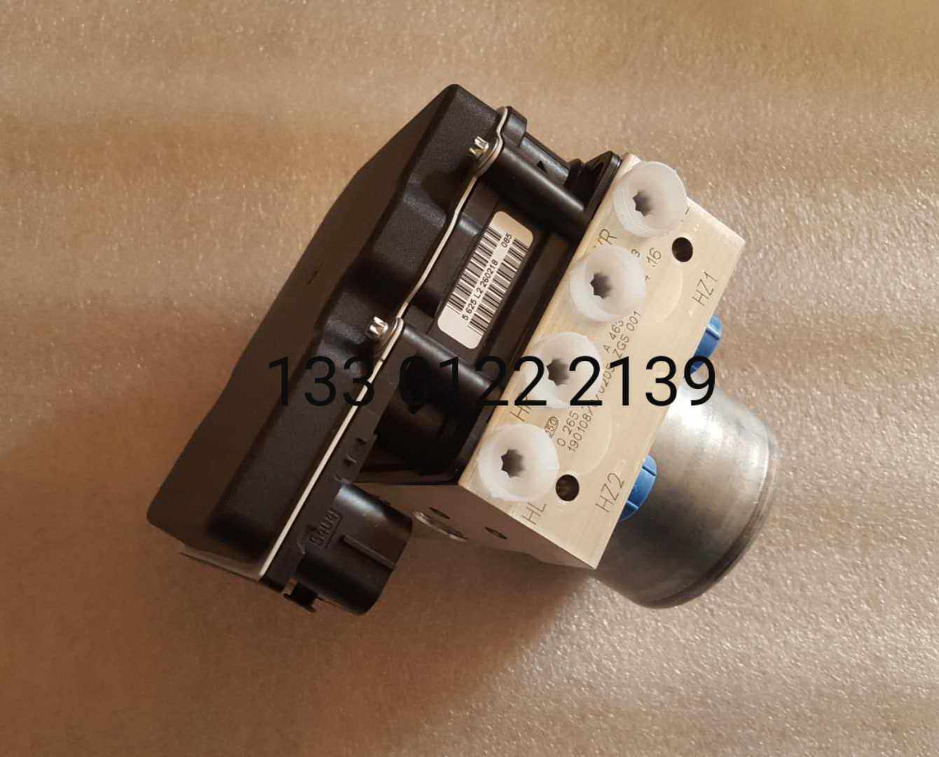 Benz w463 brake ABS pump controller motor computer G350 G500 G63 G6519 model