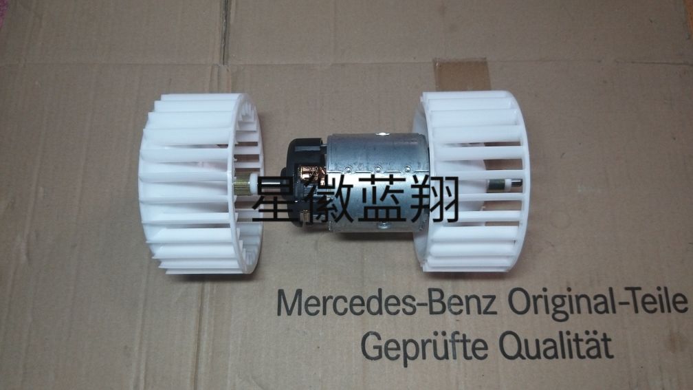 Mercedes-Benz air conditioning blower w460w461 G300p 230GE 280GE 290GD 300GD