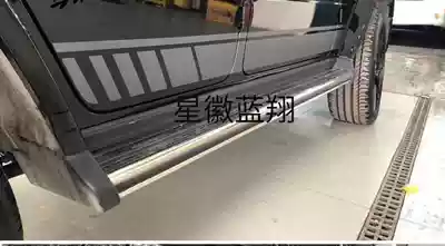 Benz original color bar flower sticker w464 G500 G63 2019 19 advanced red bar