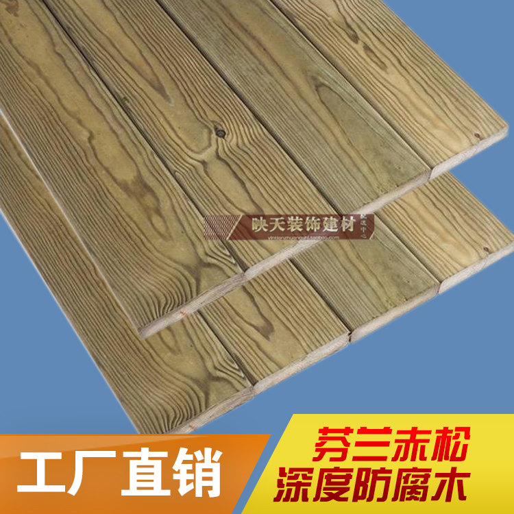 Finnish wood board Finnish wood floor Wall board Anti-corrosion wood Finnish wood outdoor board