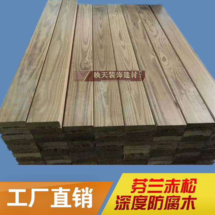 Finnish wood board Finnish wood floor Wall board Anti-corrosion wood Finnish wood outdoor board
