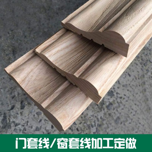 Door cover line custom production Window cover line custom production Solid wood line custom production Ash line custom production