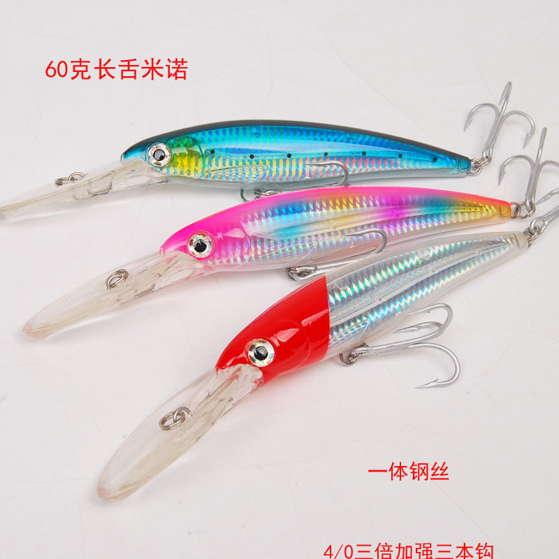 40 60 gr long tongue Mino deep water drag fishing road subbait sea fishing false bait minnow laser import hook bait