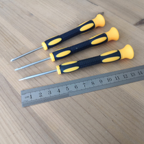 Disassemble mobile phone GBM camera Y-type 2 0 screwdriver super small Y0 6 type 2MM triangle socket batch trigeminal Y3MM screwdriver