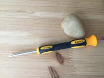 K brand small plum blossom 2 0mm screwdriver PH00 screwdriver tail with magnetic