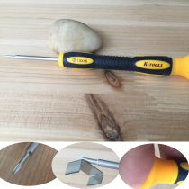 Special disassembly PSP1000 small Phillips screwdriver screwdriver precision cross 1 5MM screw batch PH000 with magnetic