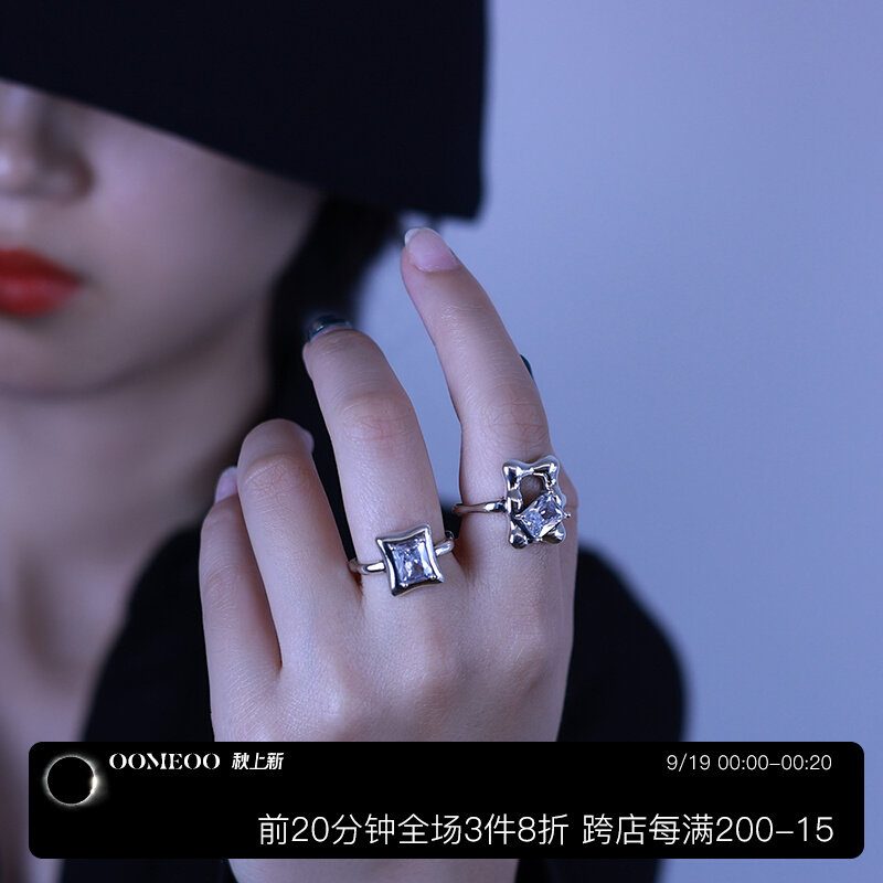 50% off clearance, take payment, sterling silver ring, female niche design, old cool dark series zircon ins tide