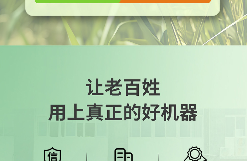 Райс мельница leehwa韩国进口鲜米机新型全自动碾米机大型商用打米机米店磨米机