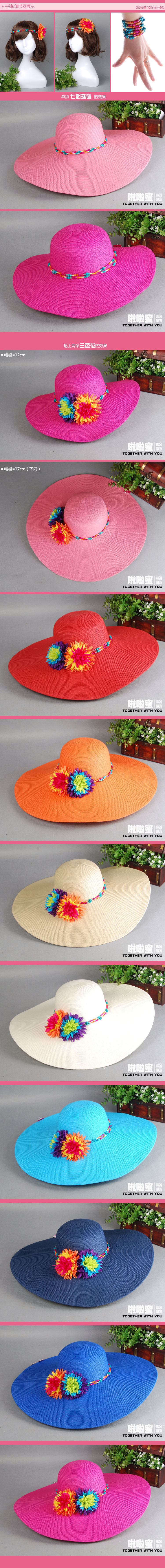 Broche femme en Fils de soie - Ref 1170216 Image 6