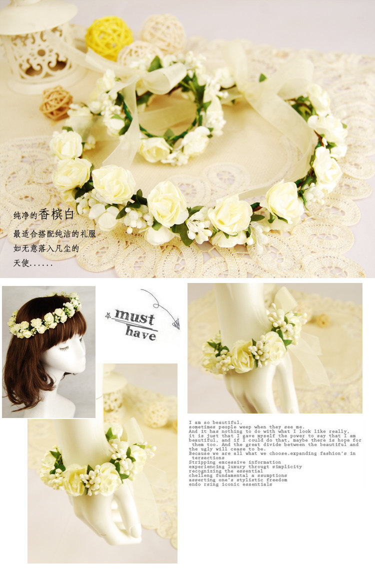 Accessoire coiffure - Ref 1196509 Image 14