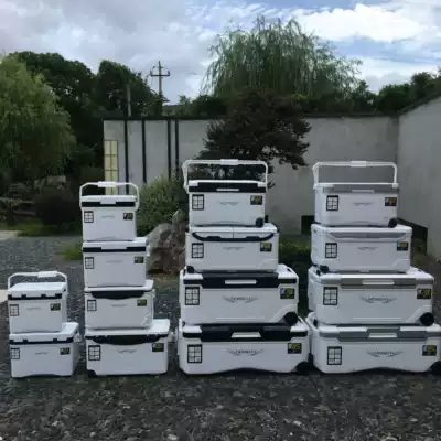 New fishing box Small fishing box lightweight shrimp box live shrimp box 22L mini sea fishing boat fishing insulation live bait box ultra-light