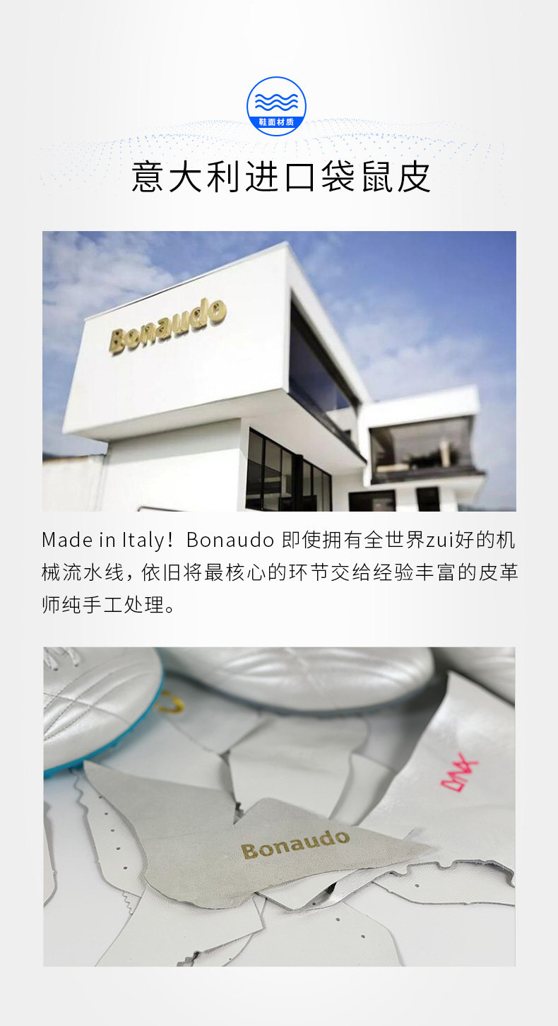 全面无短板 一款适合所有人的人草TF利器