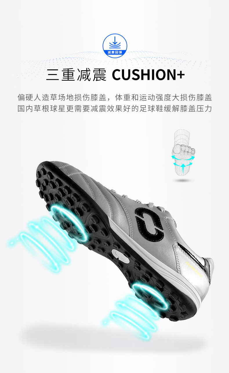 全面无短板 一款适合所有人的人草TF利器