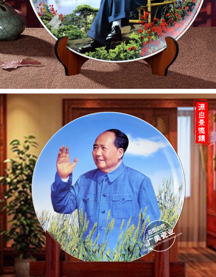 Chân dung nhà lãnh đạo của thời đại đương đại, chân dung của người vĩ đại, như Mao Chủ tịch, như một tấm gốm trang trí Jingdezhen cách trang trí phòng khách nhà vuông