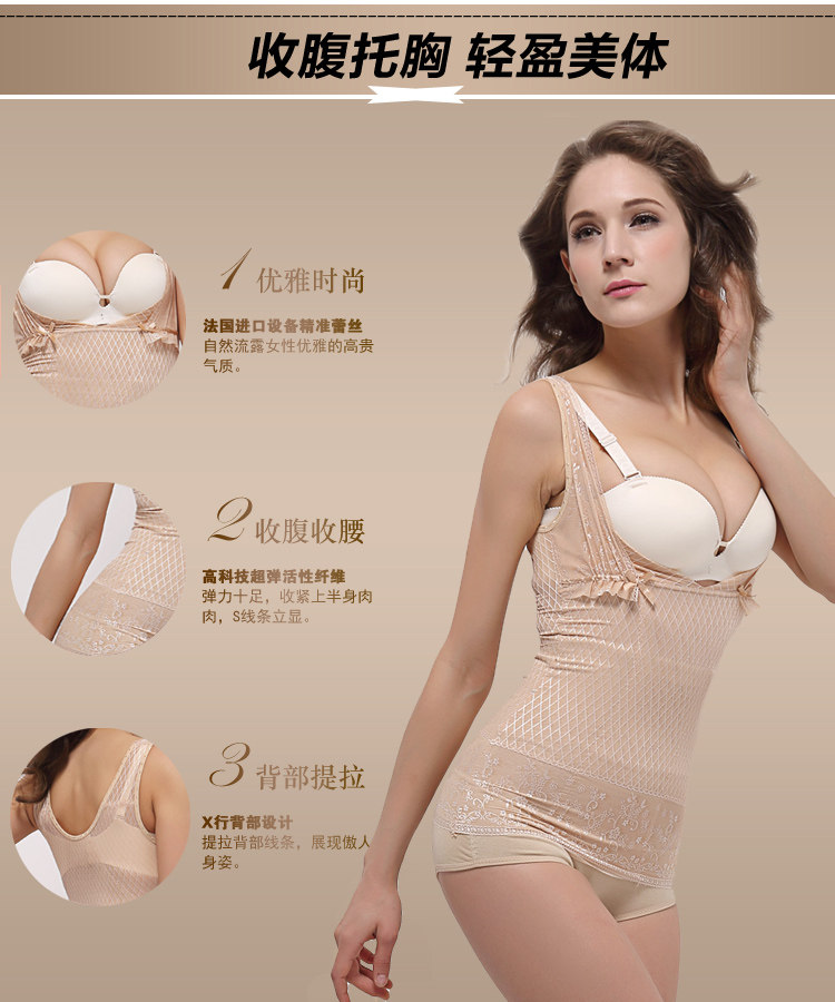 Body simple en nylon - Ref 667751 Image 15