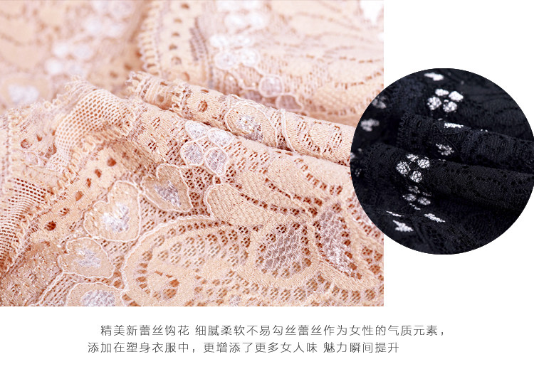 Sous-vêtement minceur LISAQIONG sexy en nylon - Ref 691355 Image 18