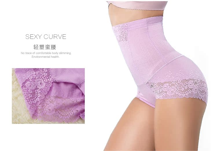 body amincissant LISAQIONG sexy en nylon - Ref 684517 Image 18