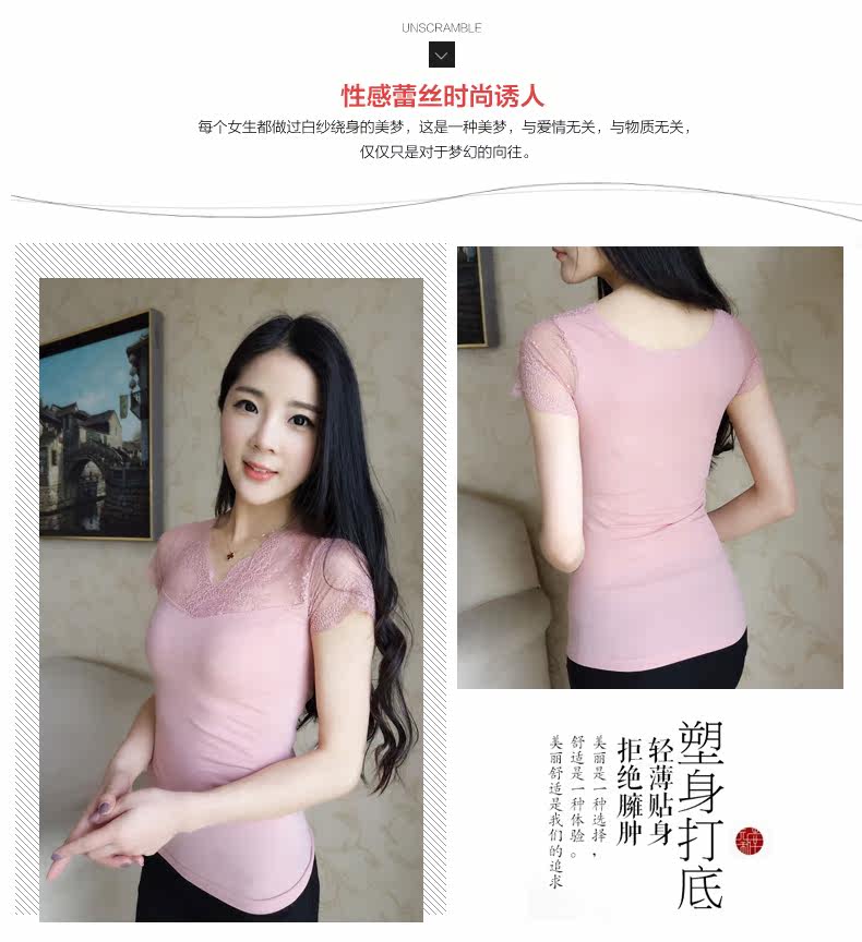 Body LISAQIONG sexy en coton - Ref 650614 Image 16