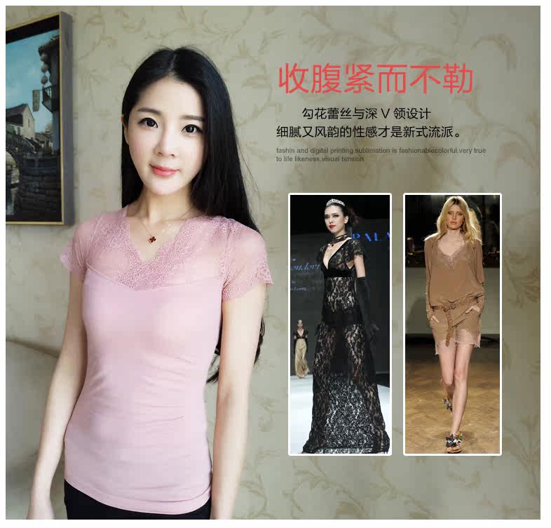 Body LISAQIONG sexy en coton - Ref 650614 Image 14