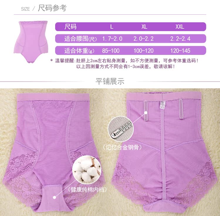 body amincissant LISAQIONG sexy en nylon - Ref 684517 Image 15