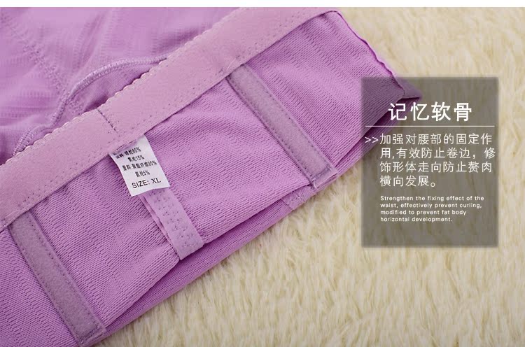 body amincissant LISAQIONG sexy en nylon - Ref 684517 Image 25