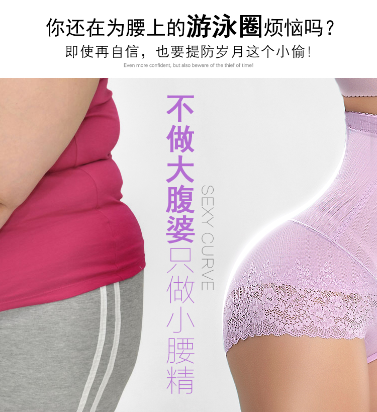 body amincissant LISAQIONG sexy en nylon - Ref 684517 Image 7