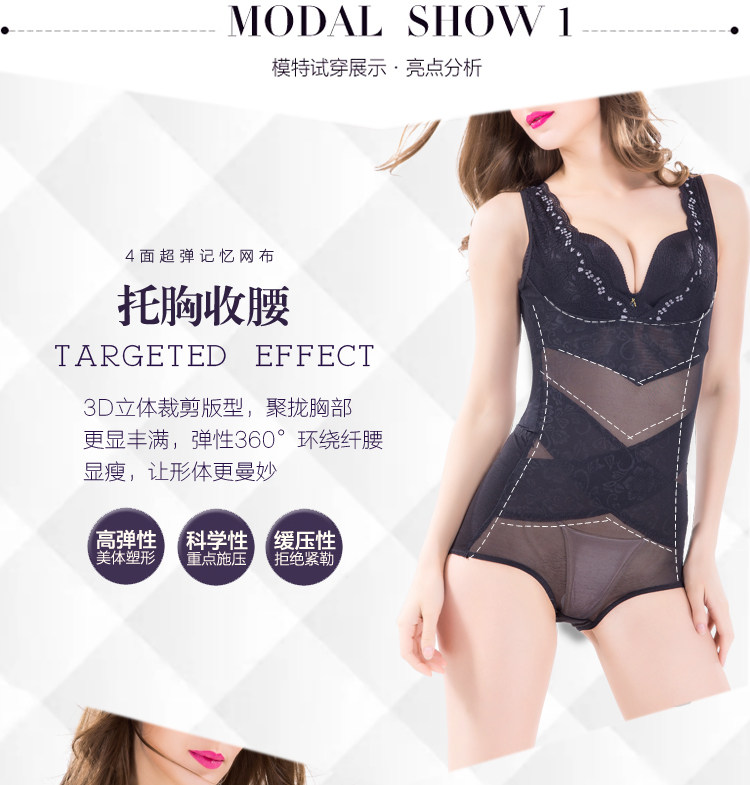 Sous-vêtement minceur LISAQIONG sexy en nylon - Ref 691355 Image 14