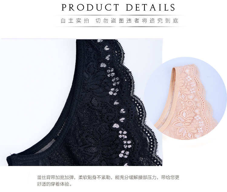 Sous-vêtement minceur LISAQIONG sexy en nylon - Ref 691355 Image 16