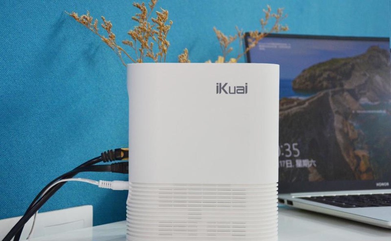 Ikuai Ik-Q3000 Enterprise-Grade Router 3000m Large-Scale Home Router Ikuai Gigabit High-Speed Wifi6