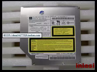 SD-C2512 SD-C2612 SD-C2712 DVD Disc Drive Notebook Computer All Universal Disc Drive