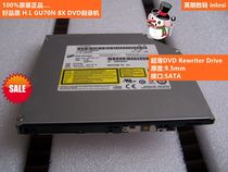 Laptop all-in-one optical drive ultra-thin DVD writer GU70N DVD ReWriter Drive