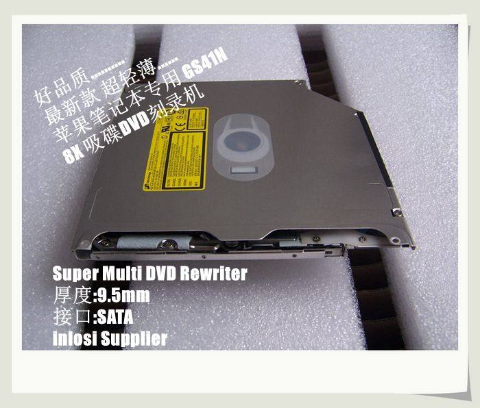 The laptop Macbook Pro Ultra-thin inhaled disc machine GS41N UJ8A8 DVD burner