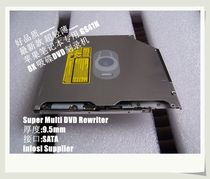 Laptop Macbook Pro Slim Suction Optical Drive GS41N UJ8A8 DVD Burner