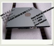 Ultra-thin DVD burner GUC0N DVD Rewriter Drive notebook all-in-one computer optical drive