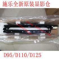 New original Fuji Xerox D95 D110 D125 D136 Development cartridge Development Kit Developer