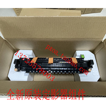 Brand new original Fuji Xeroo C2060 C2060 C3060 C3060 fuser heating components R8