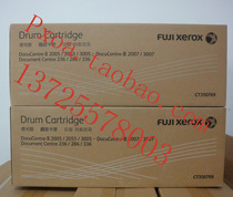 Fuji Xerox 2007 3007 286 336 2005 2055 3005 Toner cartridge Photosensitive drum set drum