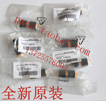 Xerox 2270 2275 3370 3373 3375 4470 4475 5570 5575 Carton rubbing wheel