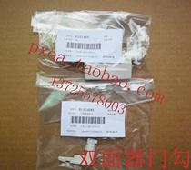 Fuji Xerox 4070 5070 left door cover double-sided A cover D cover door panel Door hook handle