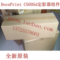 Fuji Xerox DocuPrint C5005d Fixer Assembly Heating Assembly R8 Maintenance Kit