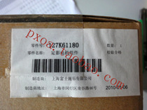 Fuji Xerox C2260 C2263 C2263L C2265 Fuser drive motor new original