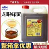 Товары от 广诚咖啡奶茶饮品原料批发