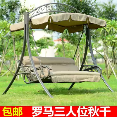 Outdoor swing Roman hanging bed Outdoor swing Rocking chair Balcony hanging chair Wrought iron double three-person courtyard swing