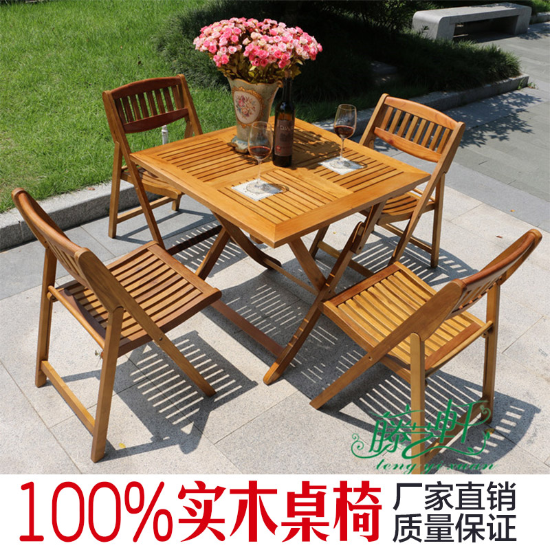 Balcony solid wood table and chair folding chair garden courtyard 1 set, 2 chairs, 4 chairs, preservative wood leisure chair, outdoor table and chair combination