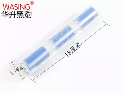 Huasheng Black Panther WFL-AD3L special battery 3 6V 2500 mAh nickel-cadmium rechargeable battery pack